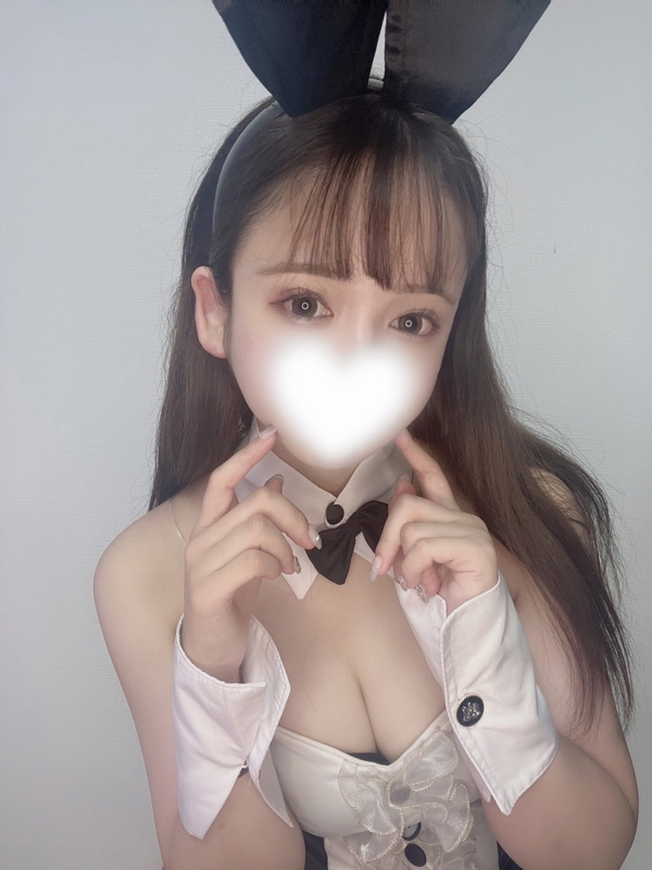 めるの画像