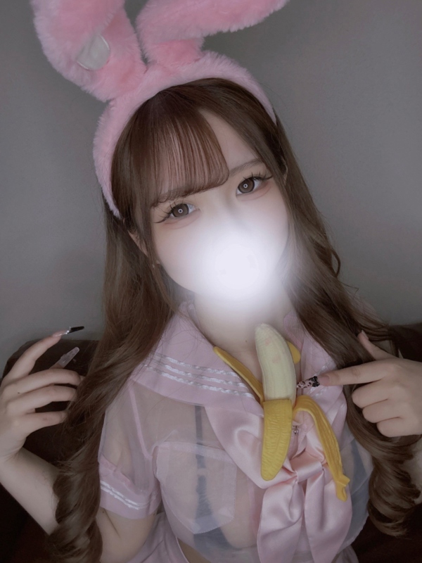 かりんの画像