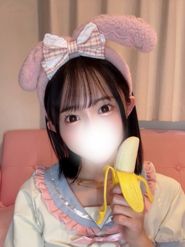 みくの画像