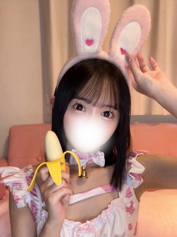みくの画像