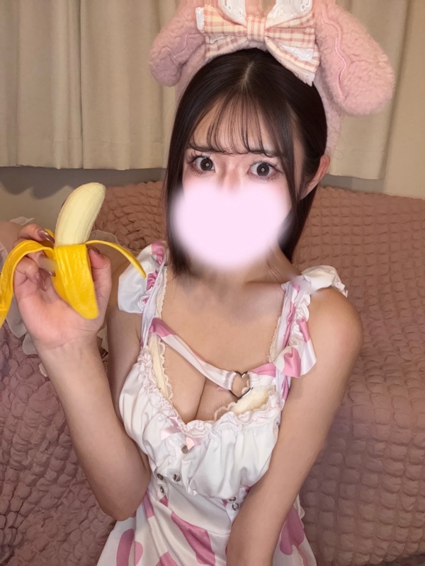 ゆらの画像