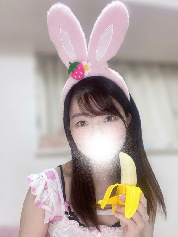 みずきの画像