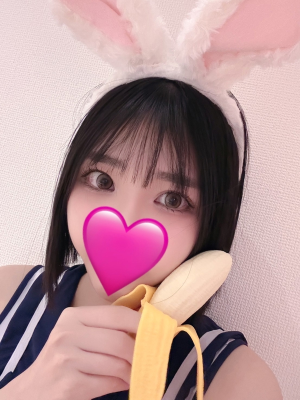 えみの画像