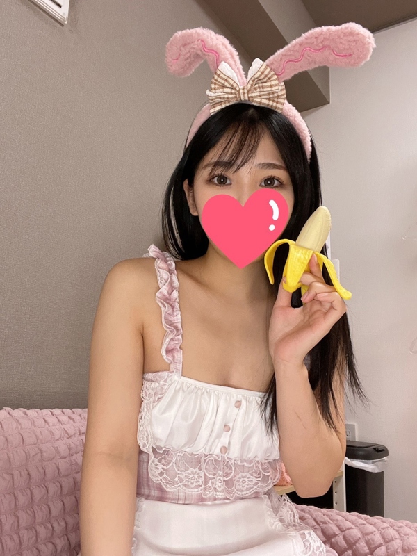 えみの画像