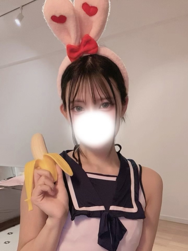 あみの画像