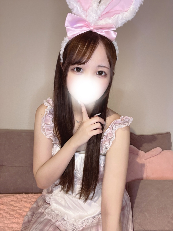 みおかの画像