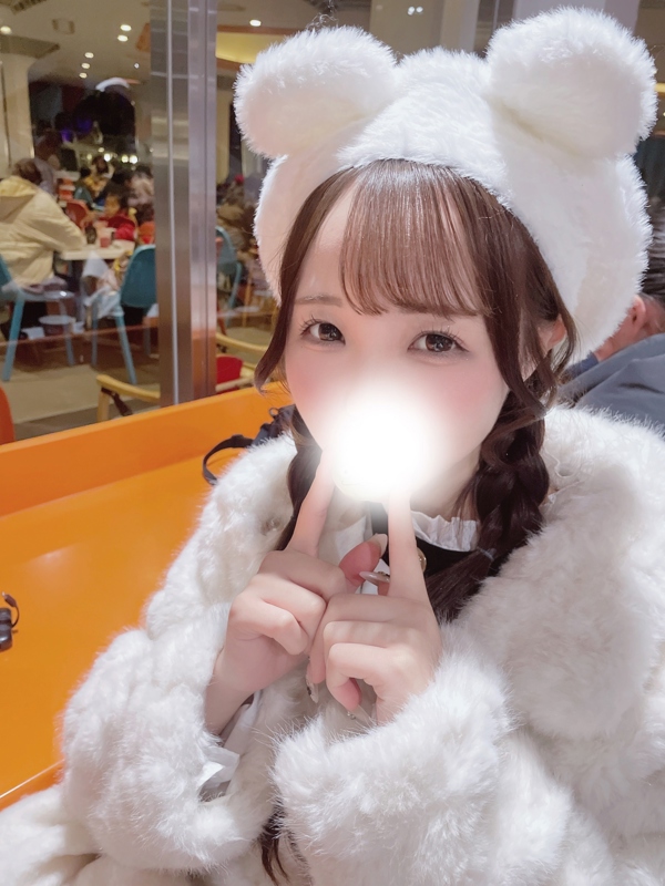 みおかの画像
