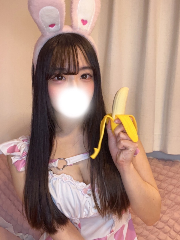 おこめの画像