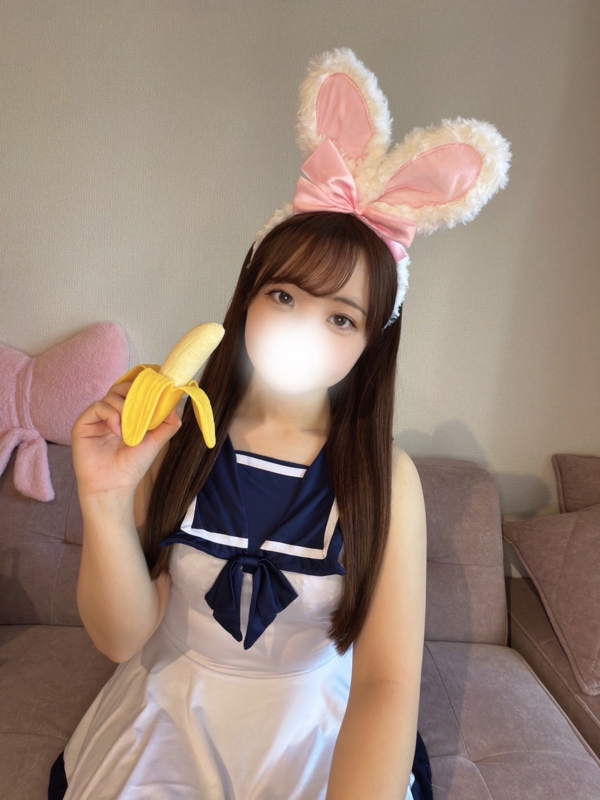 きらりの画像