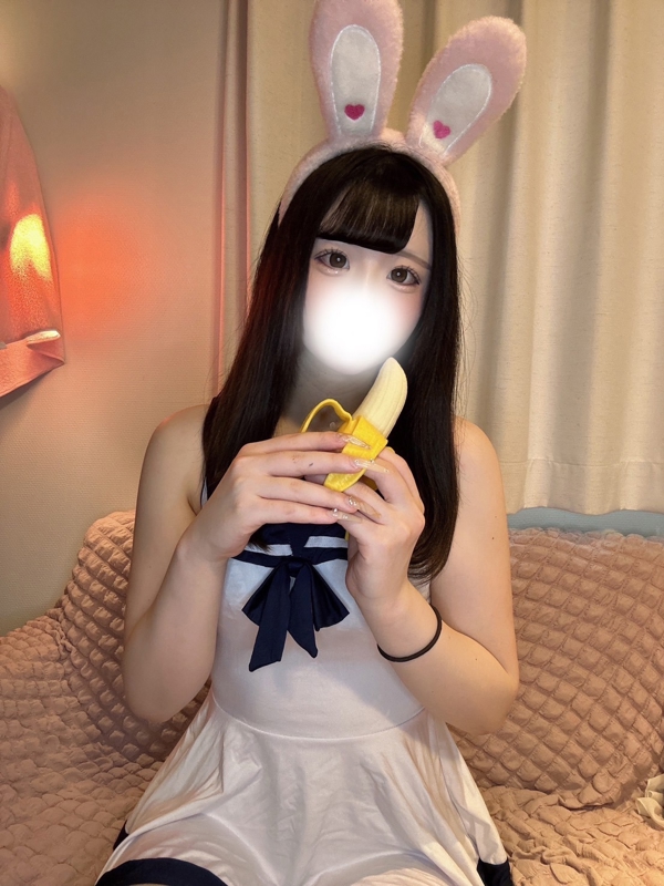 ねむの画像