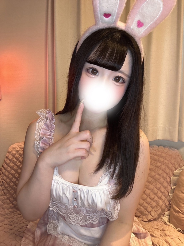 ねむの画像