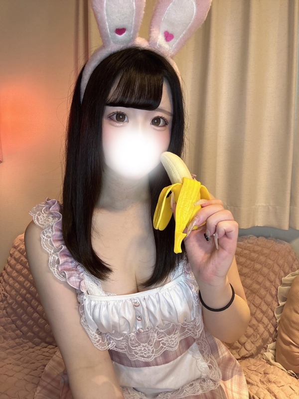 ねむの画像