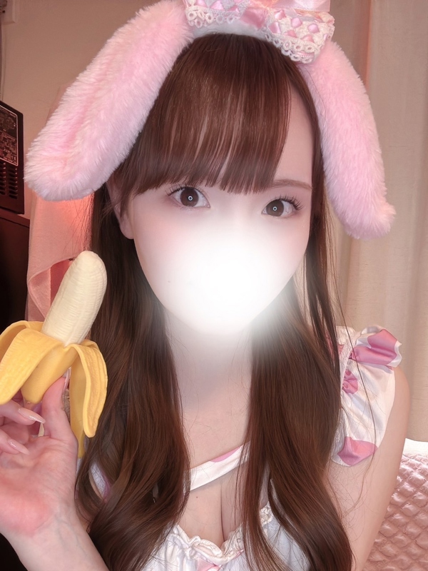 あんなの画像