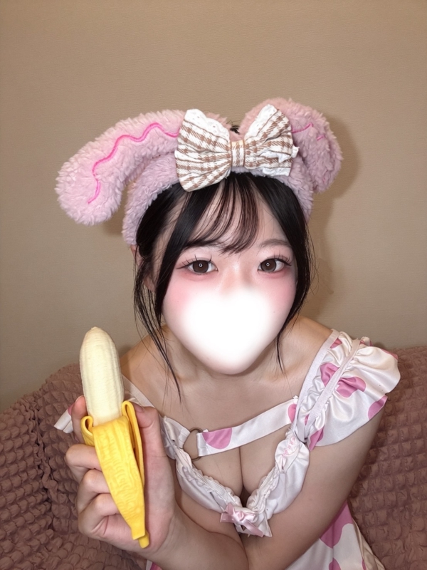 あきの画像