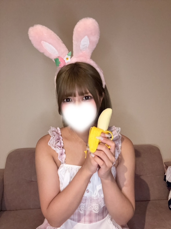 せりの画像
