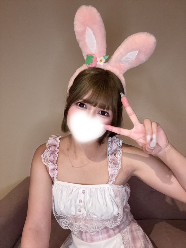 せりの画像