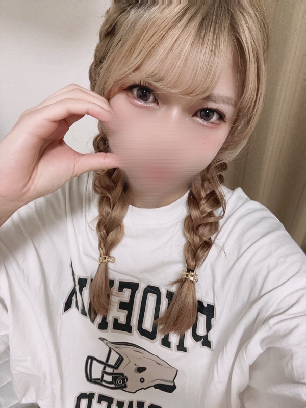せりの画像
