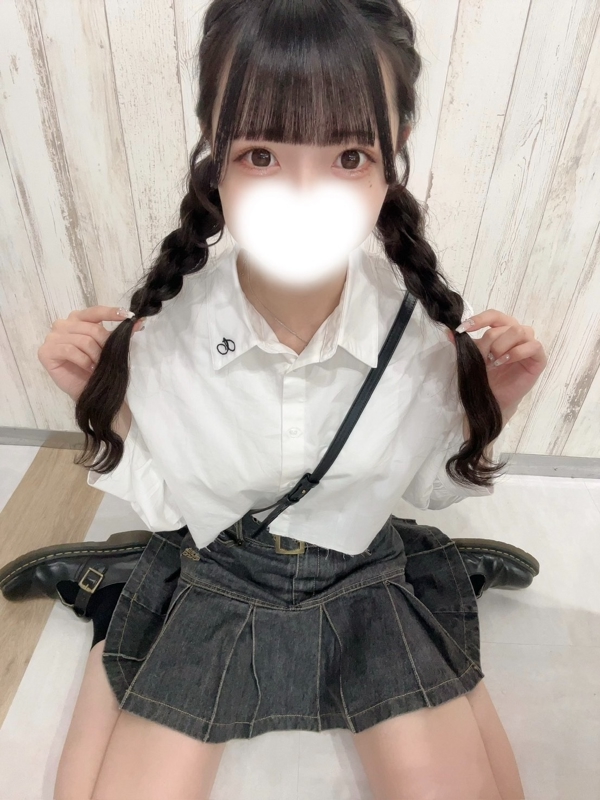 すうの画像